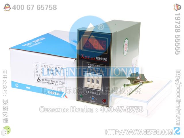 XMTDA-8001 数显调节仪 