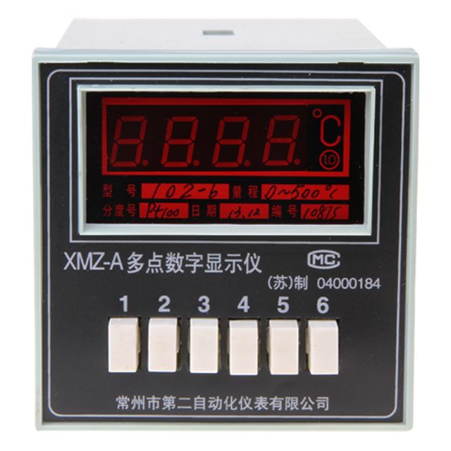 XMZA-102-6 多点数字显示仪 