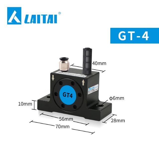 GT-04/06/08/10/13/16气动振动器 