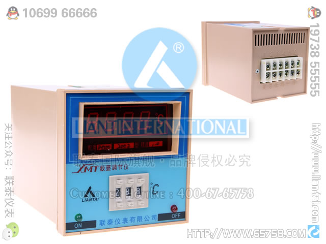 XMTA-2301M 数字式调节仪 (温控仪) 