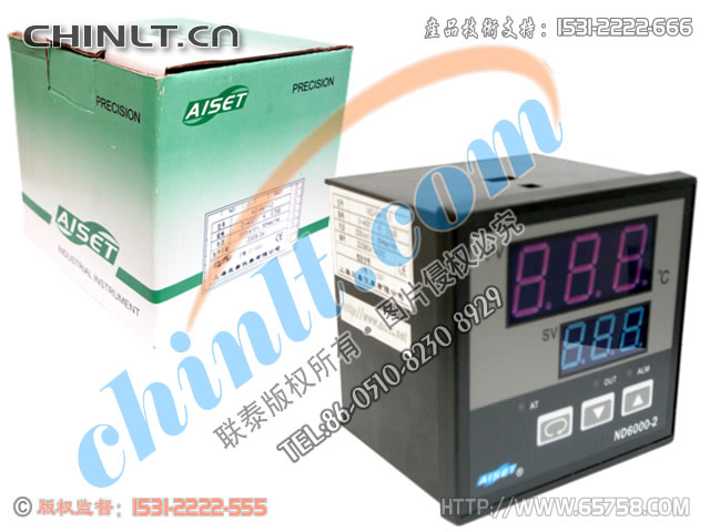 ND-6411-2 智能温度控制器