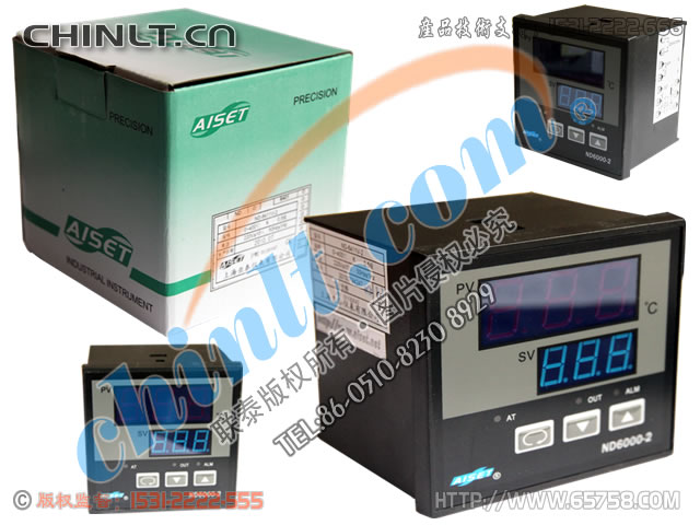 ND6000-2 智能温度控制器
