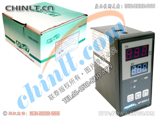 NF-6411-2 智能型数字温度控制器