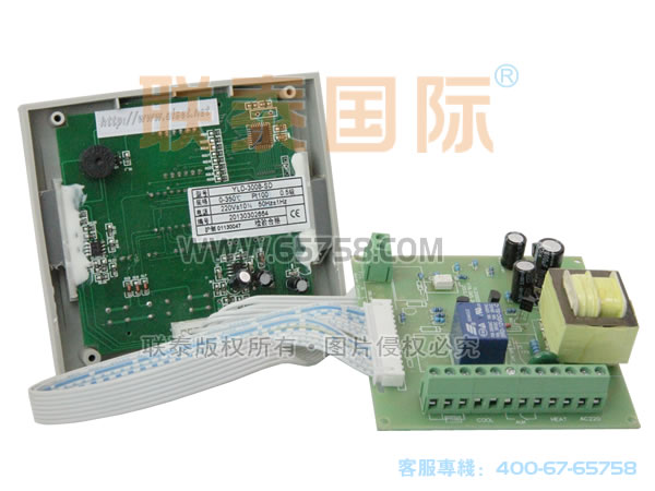 YLD-3000-SD 智能数字温度控制器 