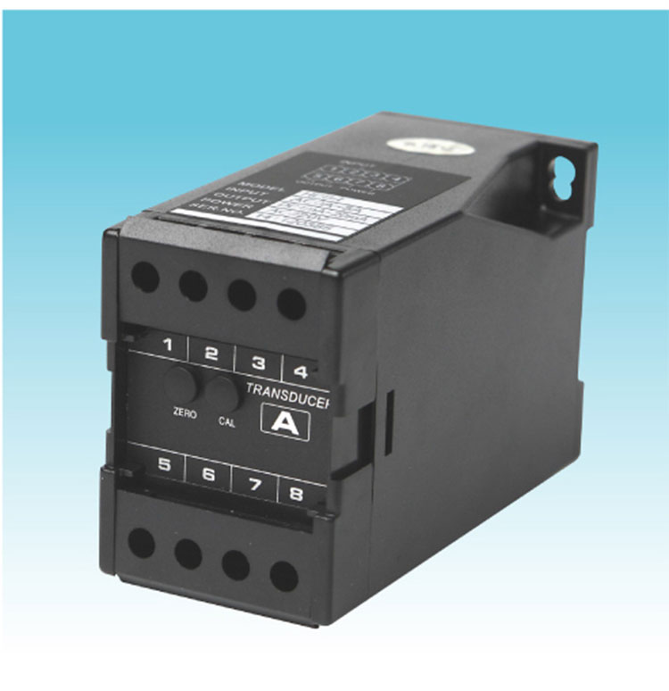 HDB型直流电流（电压）变送器