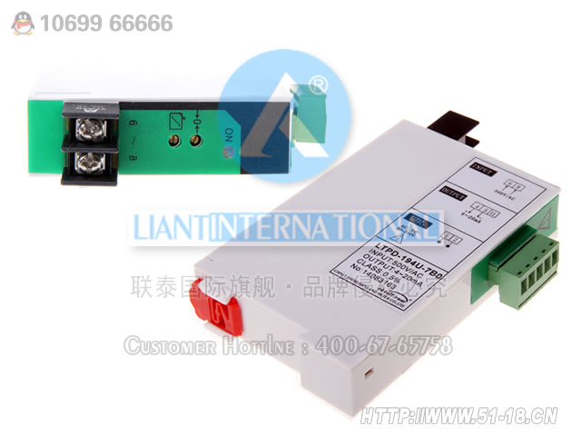 LTPD-195I-7BO（BS5I-7BO） 直流电量电流变送器