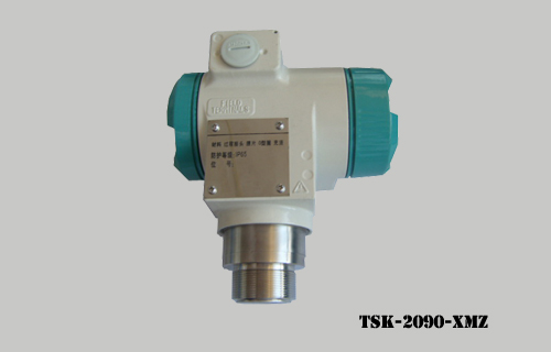 TSK-2090-XMZ 纸浆专用压力变送器