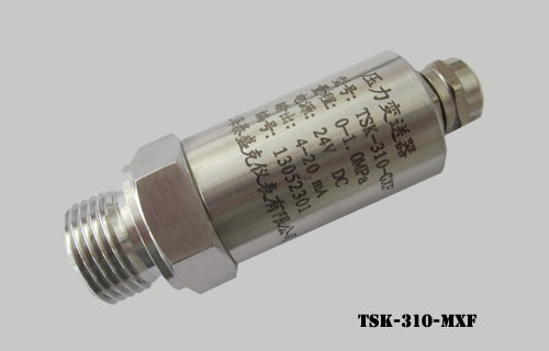 TSK-310-MXF 小巧压力变送器