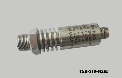 TSK-310-MXGF 小巧高温压力变送器