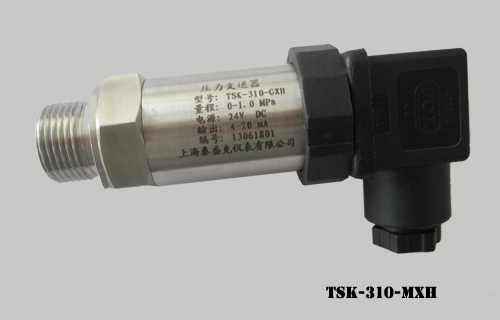 TSK-310MXH 小巧压力变送器