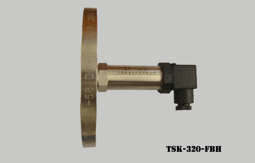 TSK-320-FBH 法兰式压力变送器