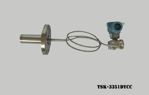 TSK-3351DYCC 单插入法兰远传变送器
