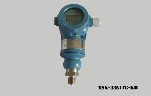 TSK-3351TG-KM TG型扩散硅压力变送器
