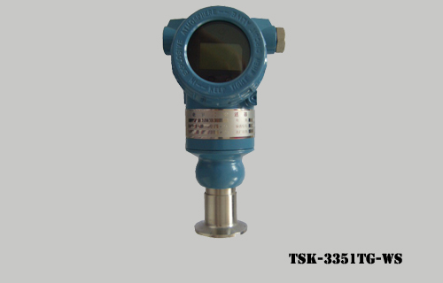 TSK-3351TG-WS 卫生型压力变送器