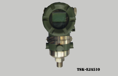 TSK-EJA510 电容式压力变送器