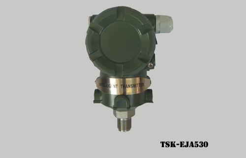 TSK-EJA530 扩散硅压力变送器