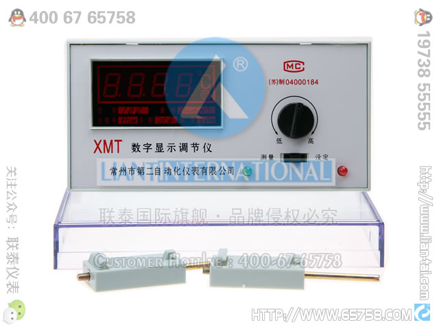 XMT-101 数字显示温度调节仪