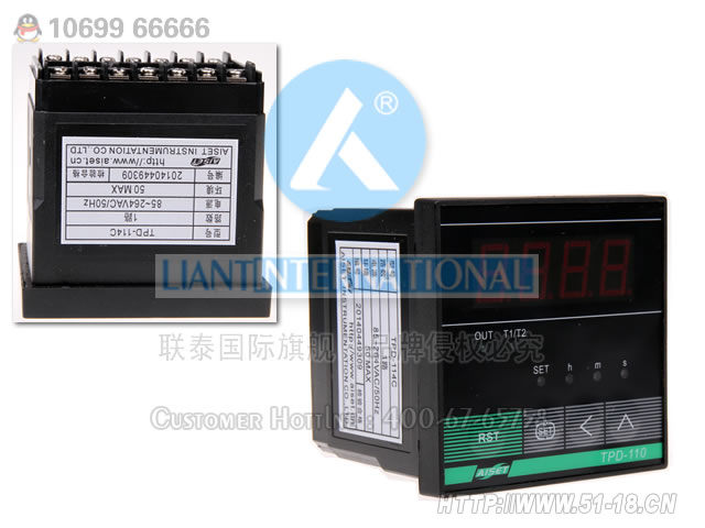 TPD-110(TPD-114C) 可编程定时器 