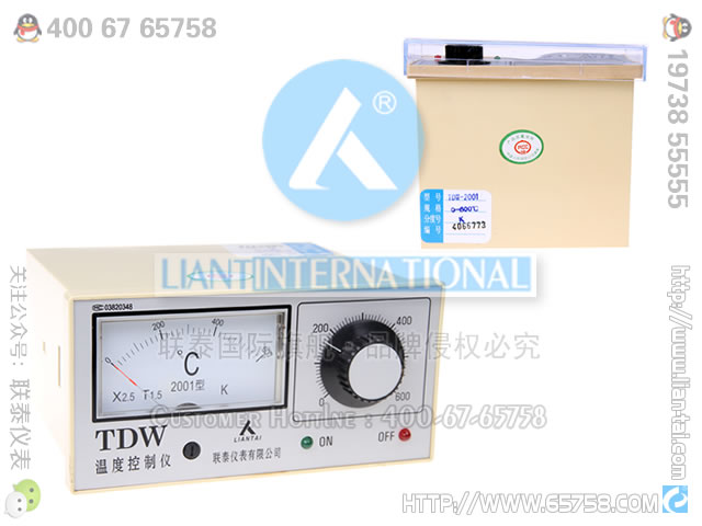TDW-2001 温度控制仪 