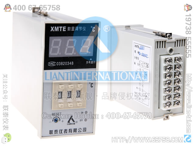 XMTE-2002 数显调节仪 