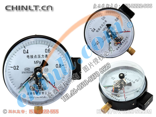 YXC150 磁助式电接点压力表