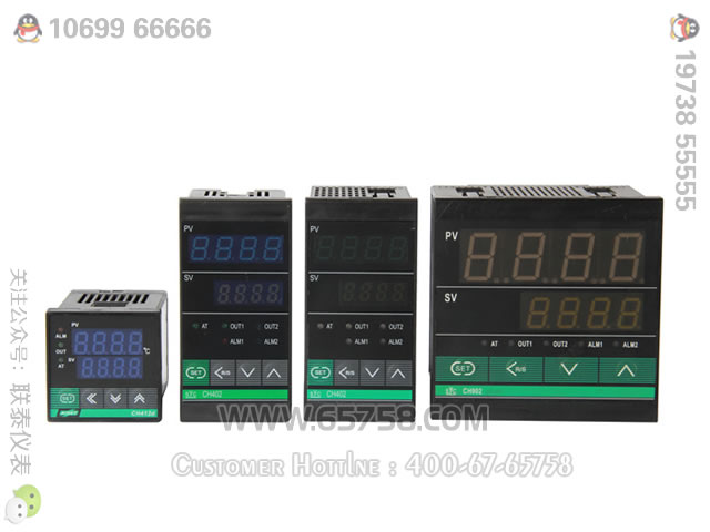 CH402/902智能数字显示温控器 温控仪表PID调节仪 