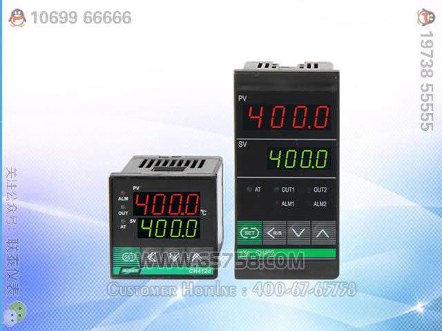 CH402D/412D系列智能数字显示温度控制器