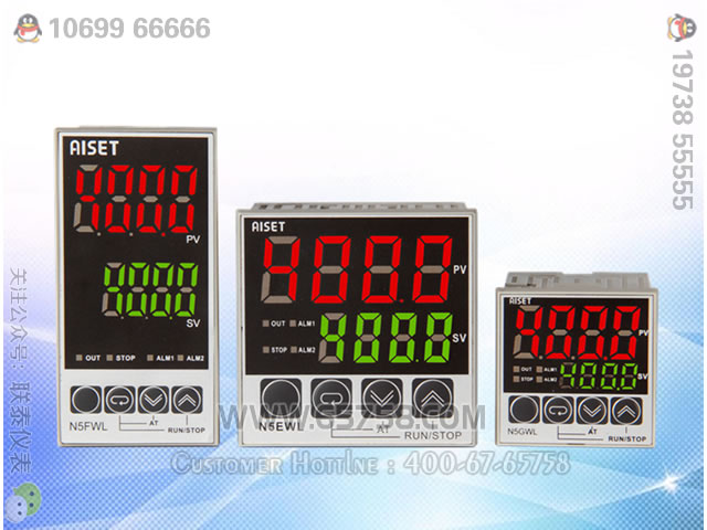 N5G/E/FWL-6000系列智能数字显示温度控制器 温控表