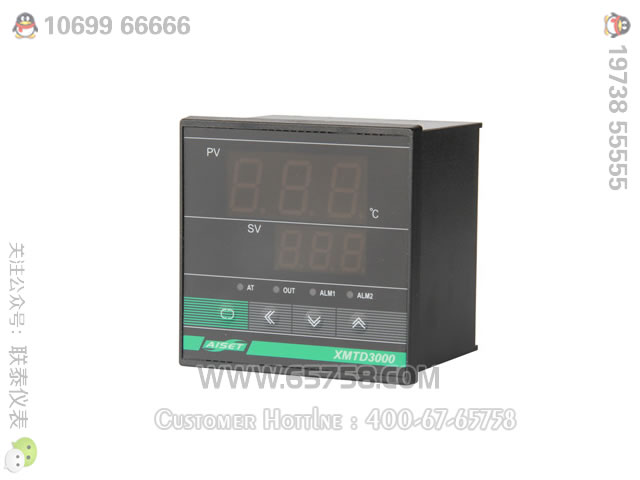 XMT-3000智能型数字显示温度控制器 温控仪表 