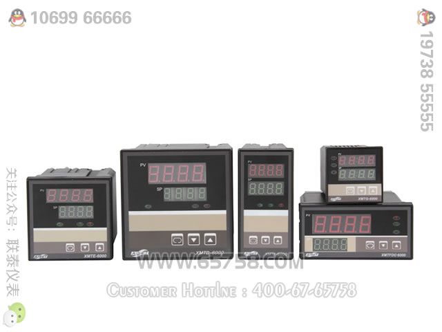 XMT-6000系列智能数字温控器 温度控制器 温控仪 