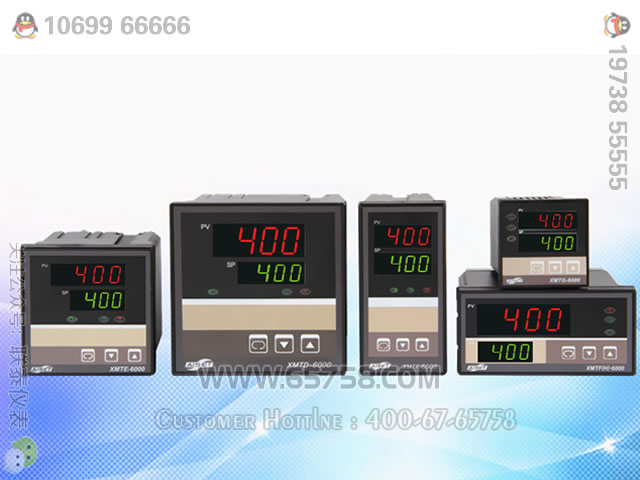 XMT-6000系列智能数字温控器 温度控制器 温控仪