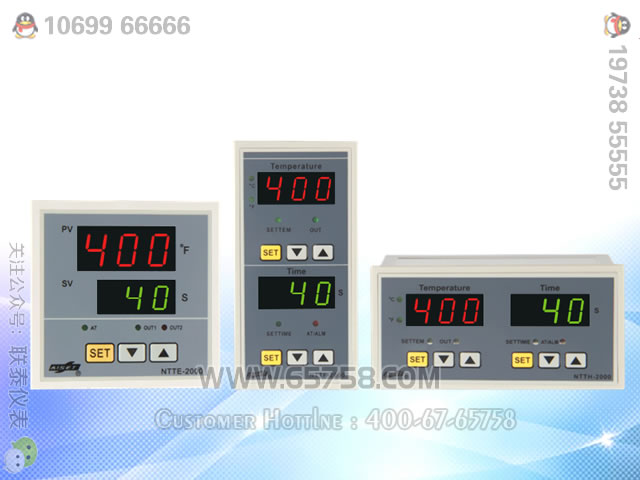 NTT-2000系列专用智能控制器 烫画机设备控制器