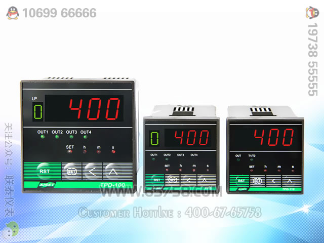 TP系列定时器 智能计时器 工业电子计数器 时间控制器 定时器开关