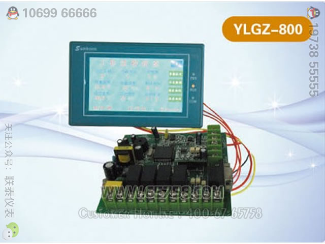 YLGZ-800智能型触摸屏干燥/生化培养箱控制器