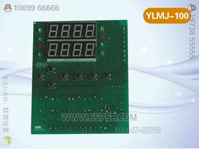 YLMJ-100微电脑控制高温蒸汽消毒灭菌器控制器