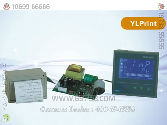 YLPrint-110/111/112型井口微型打印机控制板(配北京炜煌的微型打印机)