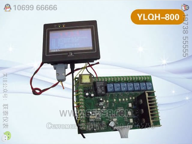 YLQH-800触摸屏微电脑可编程人工气候培养箱控制器