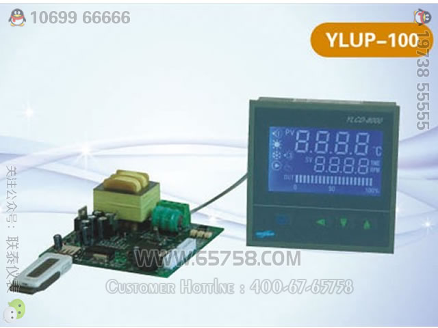 YLUP-100记录数据用U盘控制板