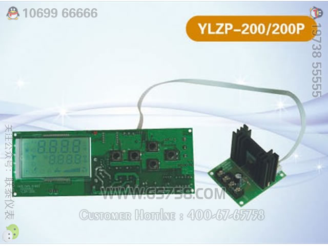 YLZP-200P/200液晶微电脑控制温度曲线可编程震荡培养箱控制器